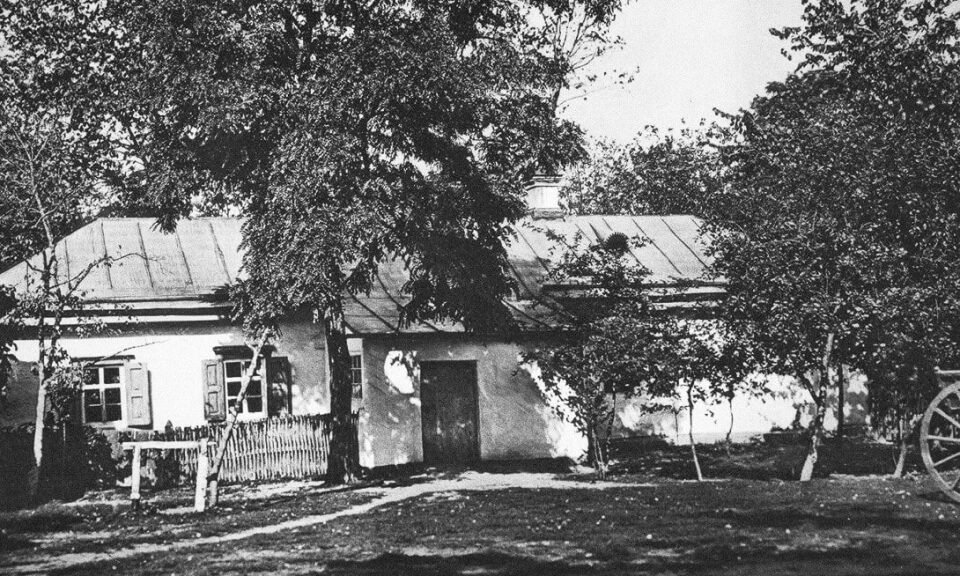 Дом в Сорочинцах, в котором родился Николай Гоголь. Киев, 1902