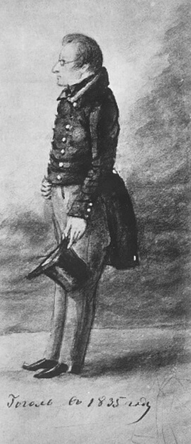Гоголь на репетиции «Ревизора». 1836. Из комплекта «Н. В. Гоголь. Материалы к проектированию нового памятника»