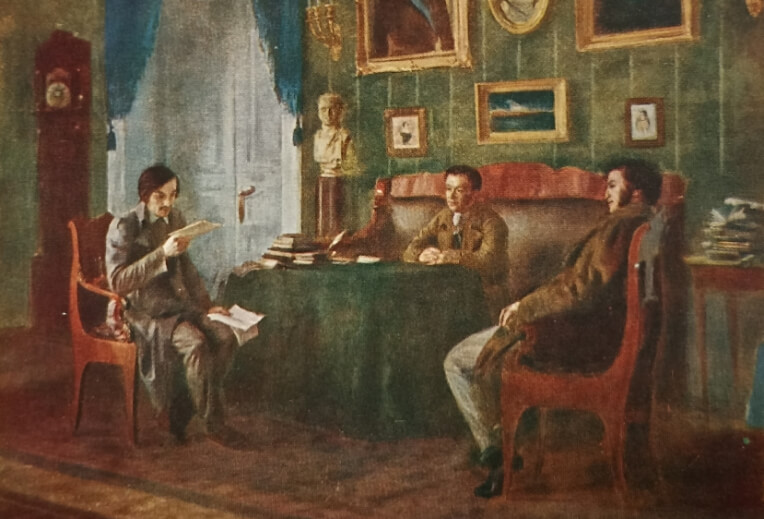 Открытка «П. И. Геллер. „Пушкин, Жуковский и Гоголь в Царском селе“. 1910