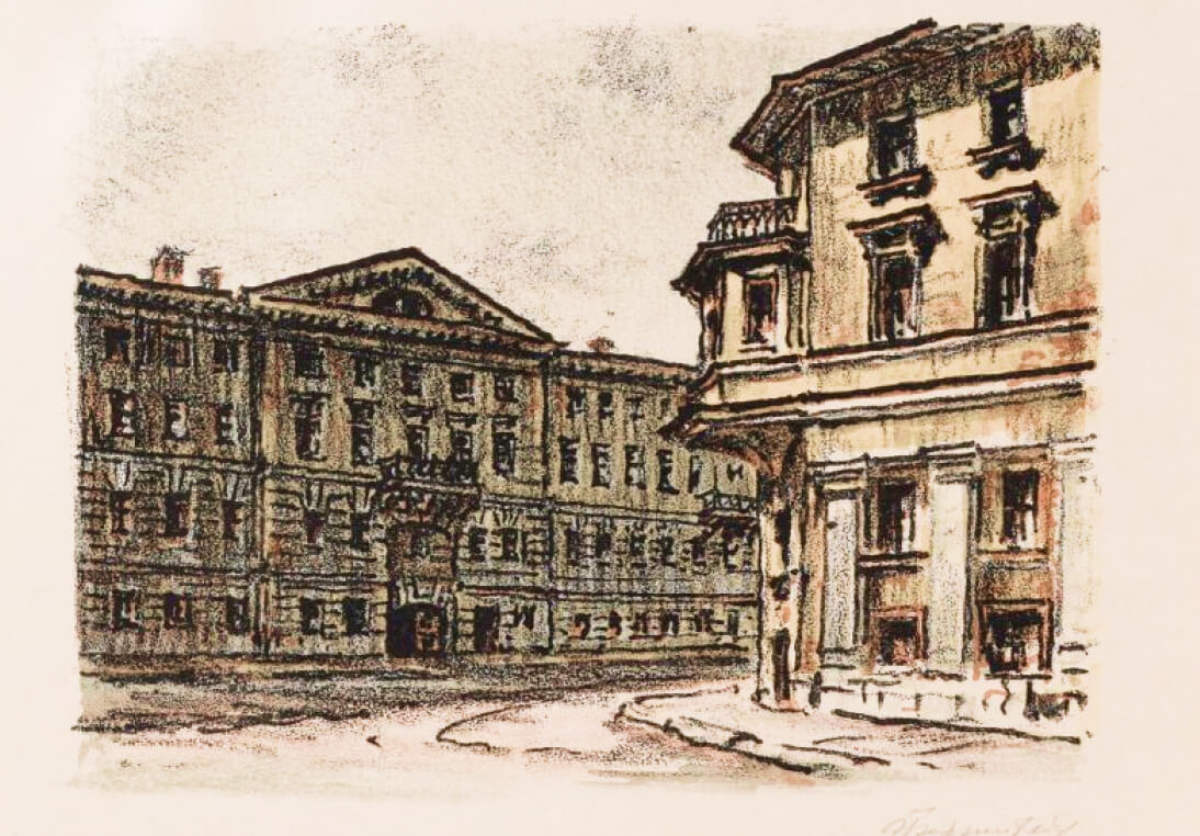 Дом на ул. Большой Мещанской в Петербурге, где жил Н. В. Гоголь в 1829 году. Рисунок из серии «Гоголевский Петербург». 1951