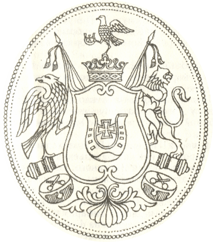 Герб рода Гоголей-Яновских