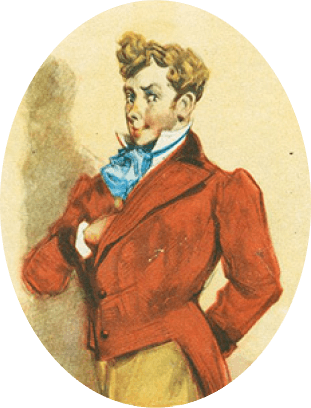 Иллюстрация из книги «Ревизор», Москва: Детгиз, 1956