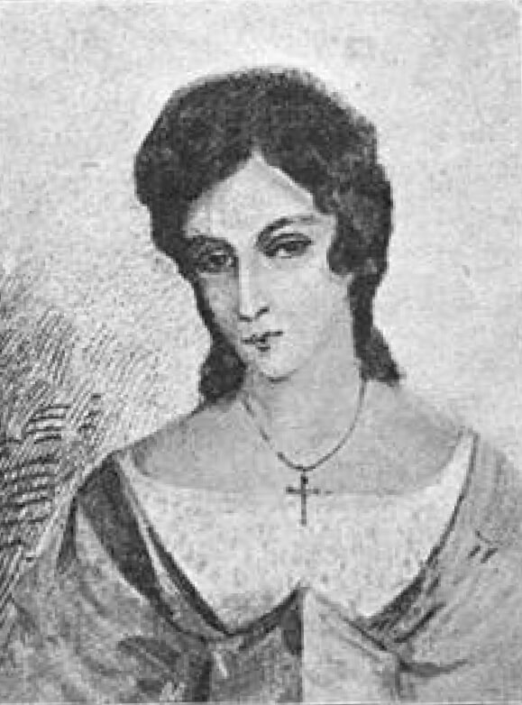 М. В. Трушковская — сестра Николая Гоголя