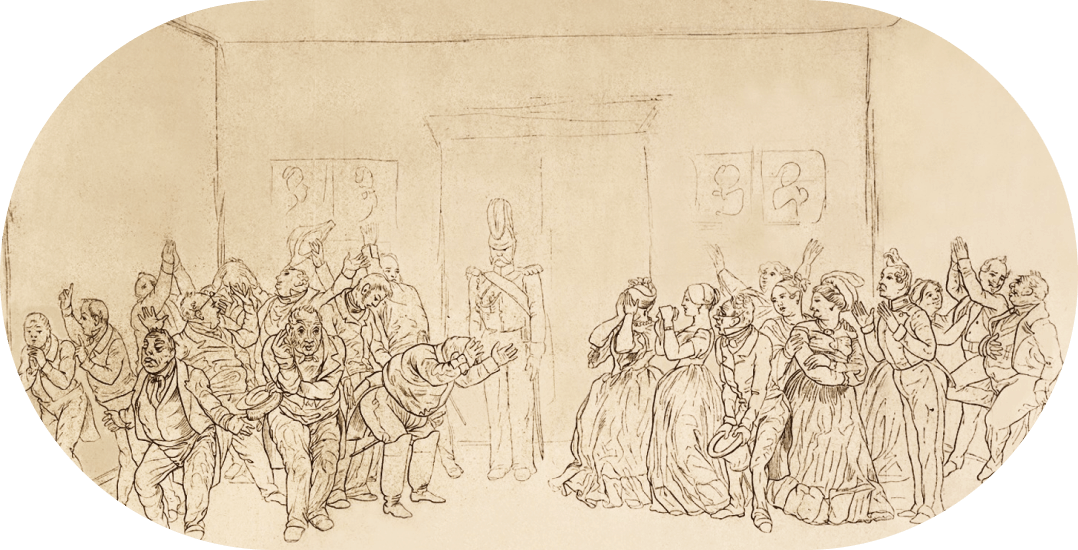 Рисунок Н. В. Гоголя к финальной сцене первой постановки комедии «Ревизор». Александринский театр. 1836. Копия художника Тарасенкова