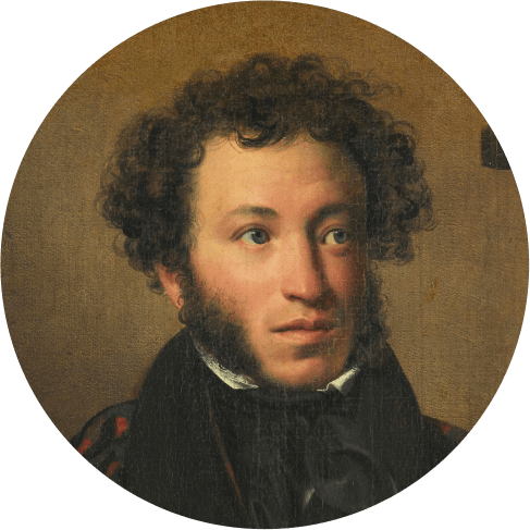 С. Т. Аксаков