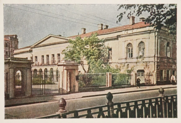 Москва. Суворовский бульвар (бывший Никитский). Дом, в котором умер Н. В. Гоголь. Цветное фото М. Альперта