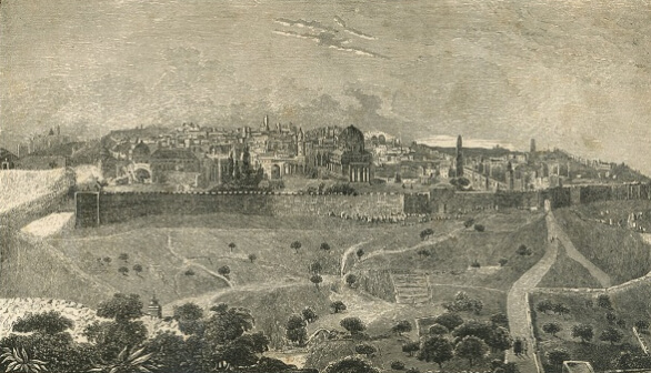 Гравюра. Иерусалим. Автор рисунка: А. С. Норов